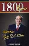 1800 Runs: Brand Sale Khel Mein - Jagdeep Kapoor