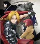 Full Metal Alchemist