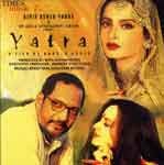 Yatra