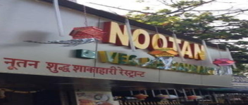Nootan Pure Veg Restaurant - Andheri - Mumbai