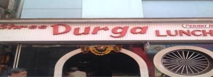 Durga Lunch Home - Bandra - Mumbai