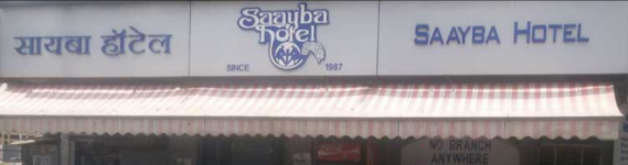 Saayba - Bandra - Mumbai