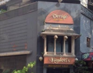 Kandeel Restaurant - Fort - Mumbai