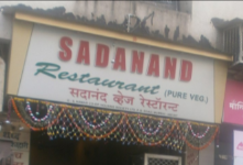 Sadanand - Grant Road - Mumbai