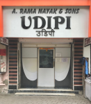 A Ramanayak & Sons Udipi - Matunga - Mumbai