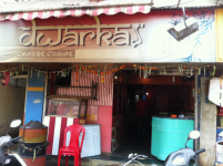 Dwaraka - Upvan - Thane