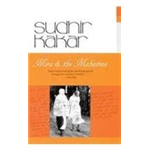 Mira and the Mahatma - Sudhir Kakar