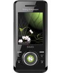 Sony Ericsson S500