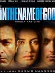 Khuda Ke Liye