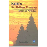 Parthiban Kanavu (Parthiban
