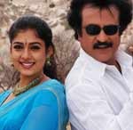 Chandramukhi - Telugu