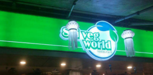 Sai Veg Restaurant - Goregaon - Mumbai