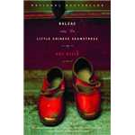 Balzac and the Little Chinese Seamstress - Dai Sijie