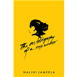 Autobiography of A Sex Worker - Nalini Jameela