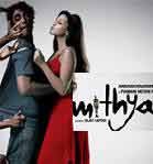 Mithya