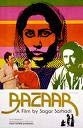 Bazaar -Bollywood