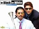 Mr. White Mr. Black