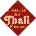Subkuchh Ki Thali Restaurant - Malad - Mumbai