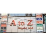 A To Z Shopping Mall - Jawahar Nagar - Kanpur