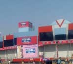 Vishal Mega Mart - Aurangabad
