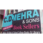 C.D.Mehra and Sons - Amritsar