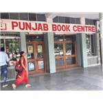 Punjab Book Centre - Chandigarh