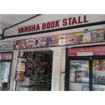 Varsha Book Stall - Goa