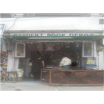 Students Book Depot - Jaipur