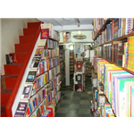 Athree Book Centre - Mangalore