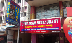 Uthradam Restaurant - Varkala - Thiruvananthapuram