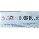 Avani Book House - Bhopal 