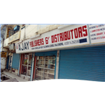 Ajay Publishers & Distributors - Bhopal 