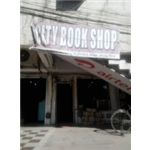 City Book Shop - Chandigarh 
