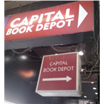 Capital Book Depot - Chandigarh 