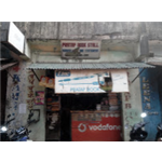 Pratap Book Stall - Goa 