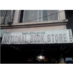 National Book Depot - Goa 