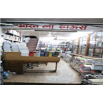 Bharat Law House - Jaipur 