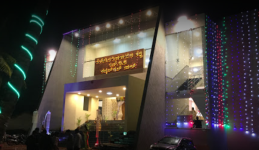 Adinarayana Shetty and Sons - Mysore 