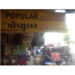 The Popular Book Store - Surat 