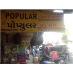 Popular Book Store - Surat
