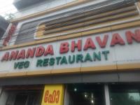 Anand Bhavan(Vegetarian) - Thiruvananthapuram