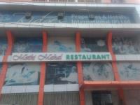 Mahal Mahal Restaurant - Thiruvananthapuram