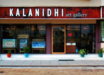 Kalanidhi Artgallery - Baroda 