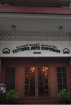 Cottage Arts Emporium - Cochin 