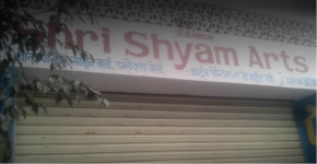 Santosh Art Gallery - Jaipur 