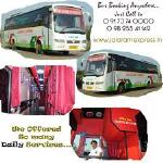 Shree Jai Jalaram Tarvels - Surat 