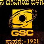 Government Science College-Bangalore