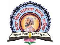 N.D.M.V.P. Samaj