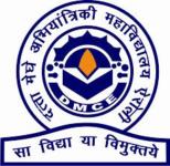 Datta Meghe College of Engineering - Navi Mumbai