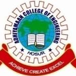 Adhiyamaan Engineering College-Dharmapuri